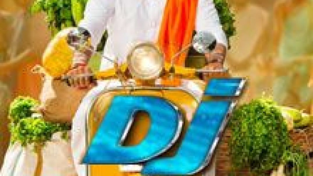 ⁣DJ (Duvvada Jagannadham) Full Hindi Dubbed Movie   Allu Arjun, Pooja Hegde