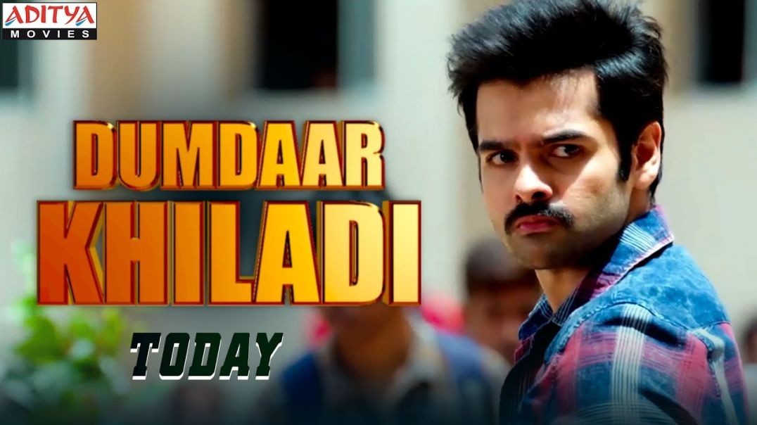 ⁣Dumdaar Khiladi (Hello Guru Prema kosame)Full Hindi Dubbed Movie Movie Ram Pothineni  Anupama