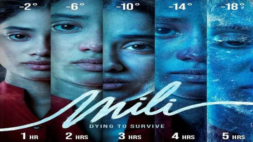 Mili  | Watch Full Movie
