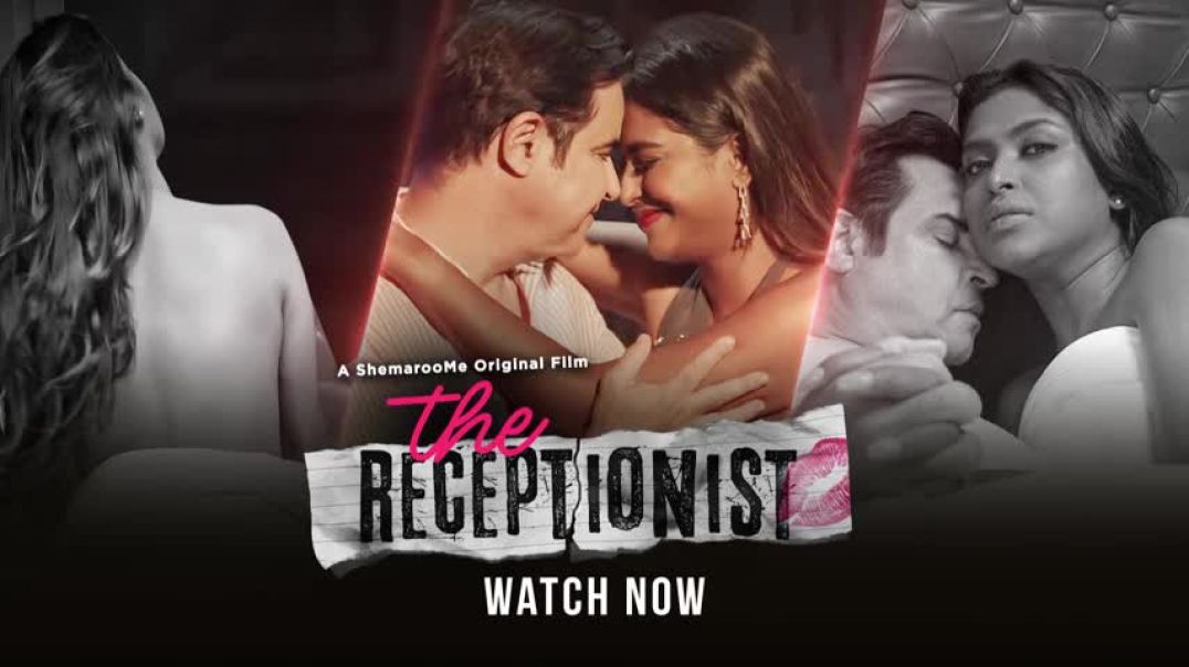 ⁣The Receptionist -The Receptionist Movie  trailer
