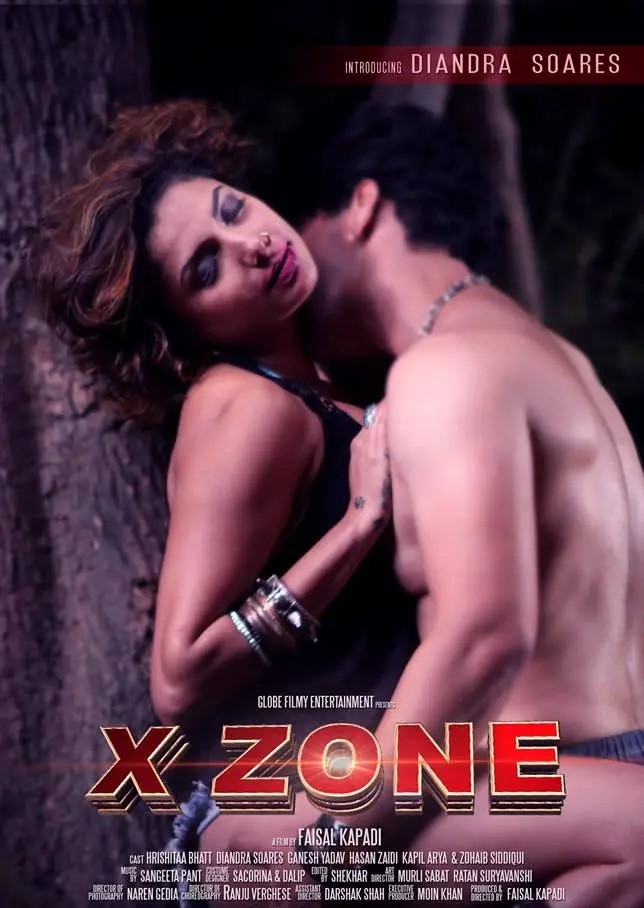 X Zone