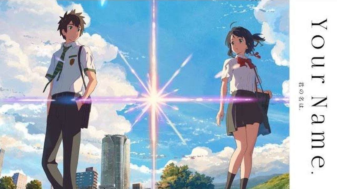 Your Name (Japanese movie) in hindi
