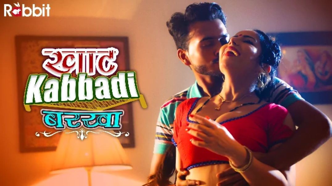 ⁣Khat Kabbadi - Barkha - S01E02 - 2023 - Hindi Hot Web Series - RabbitMovies