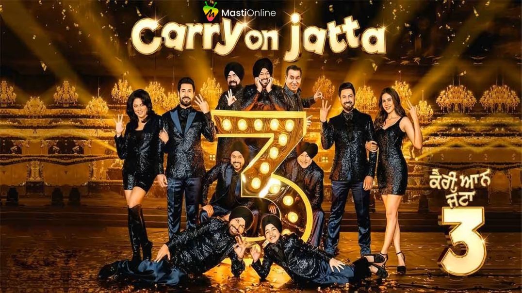 ⁣carry on jatta 3 (Punjabi)