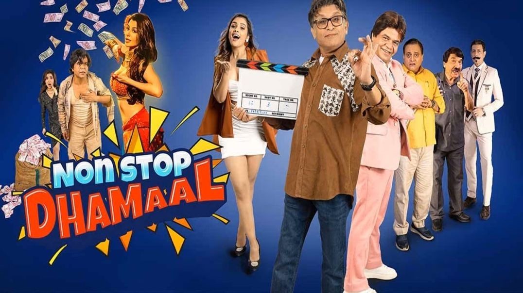 ⁣Non Stop Dhamaal (2023)