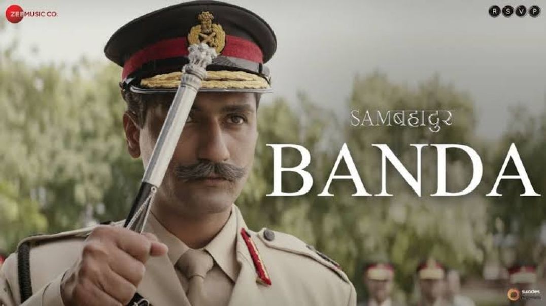 ⁣Sam Bahadur movie