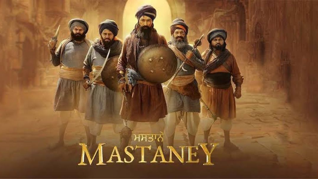 ⁣Mastaney movie