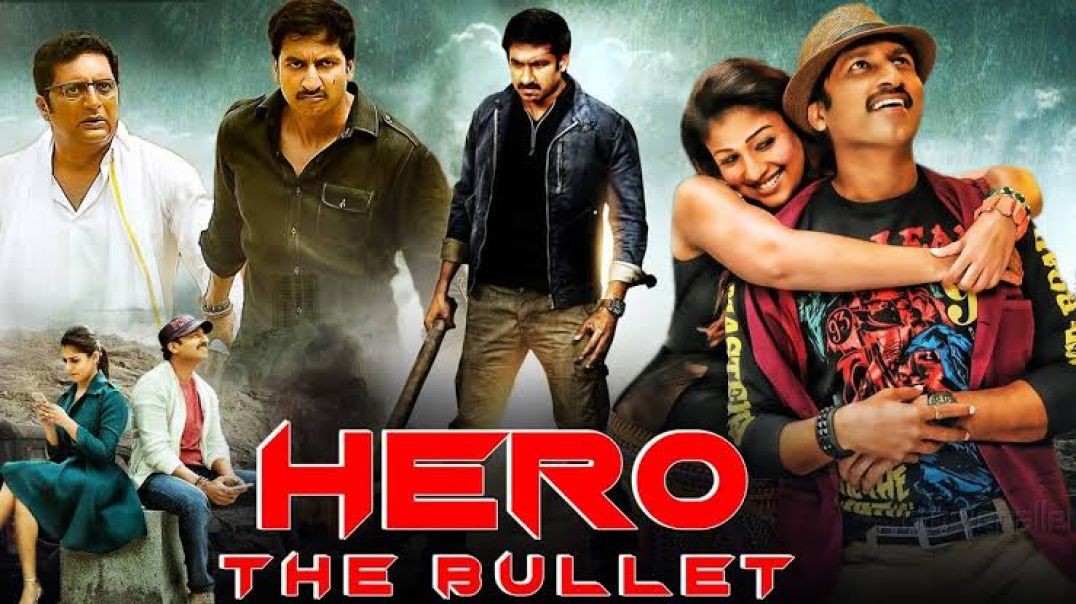 ⁣Hero the Bullet movie