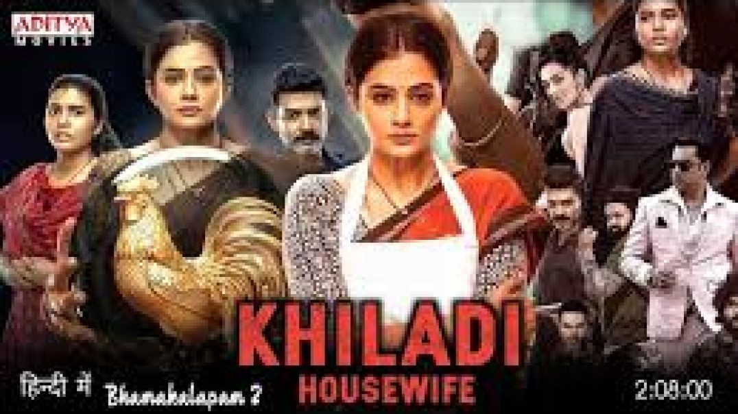 Khiladi_Housewife