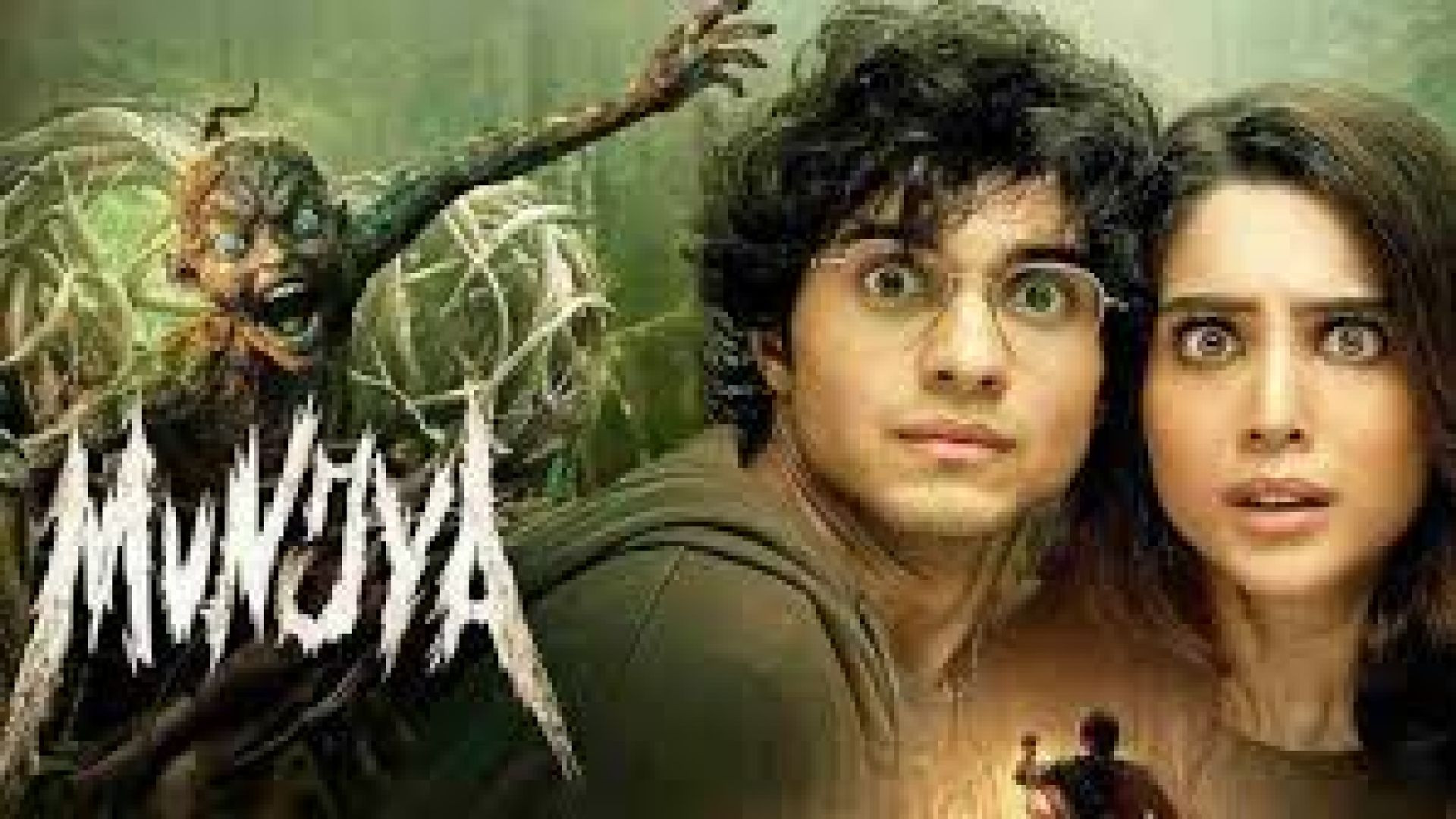 Munjya  Watch Full Movie