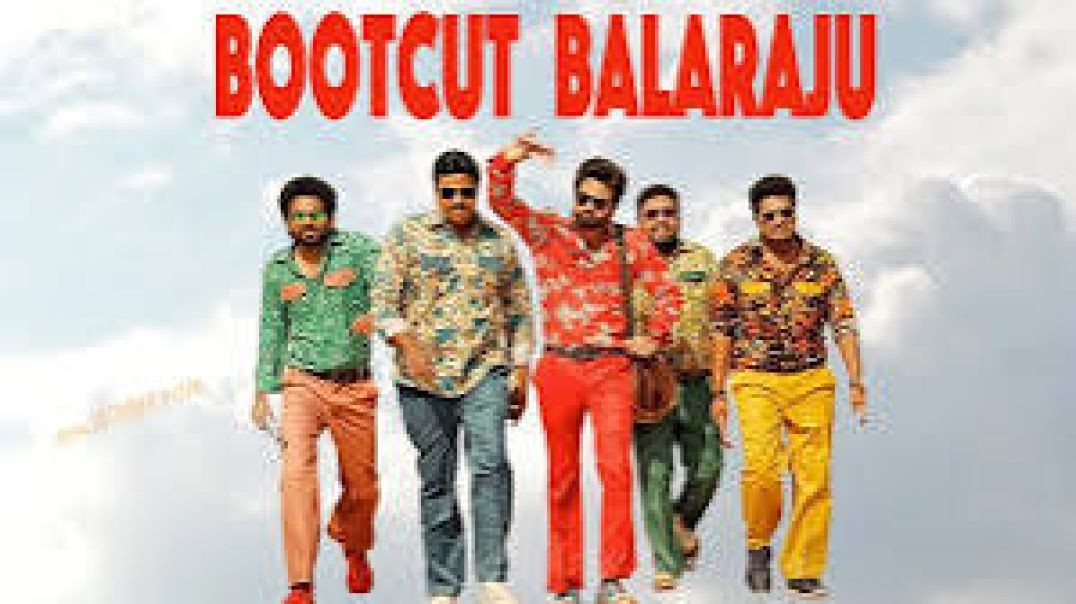 Bootcut_Balaraju