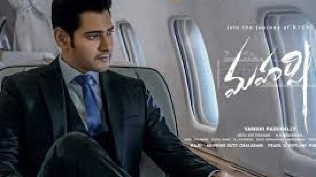 Maharshi