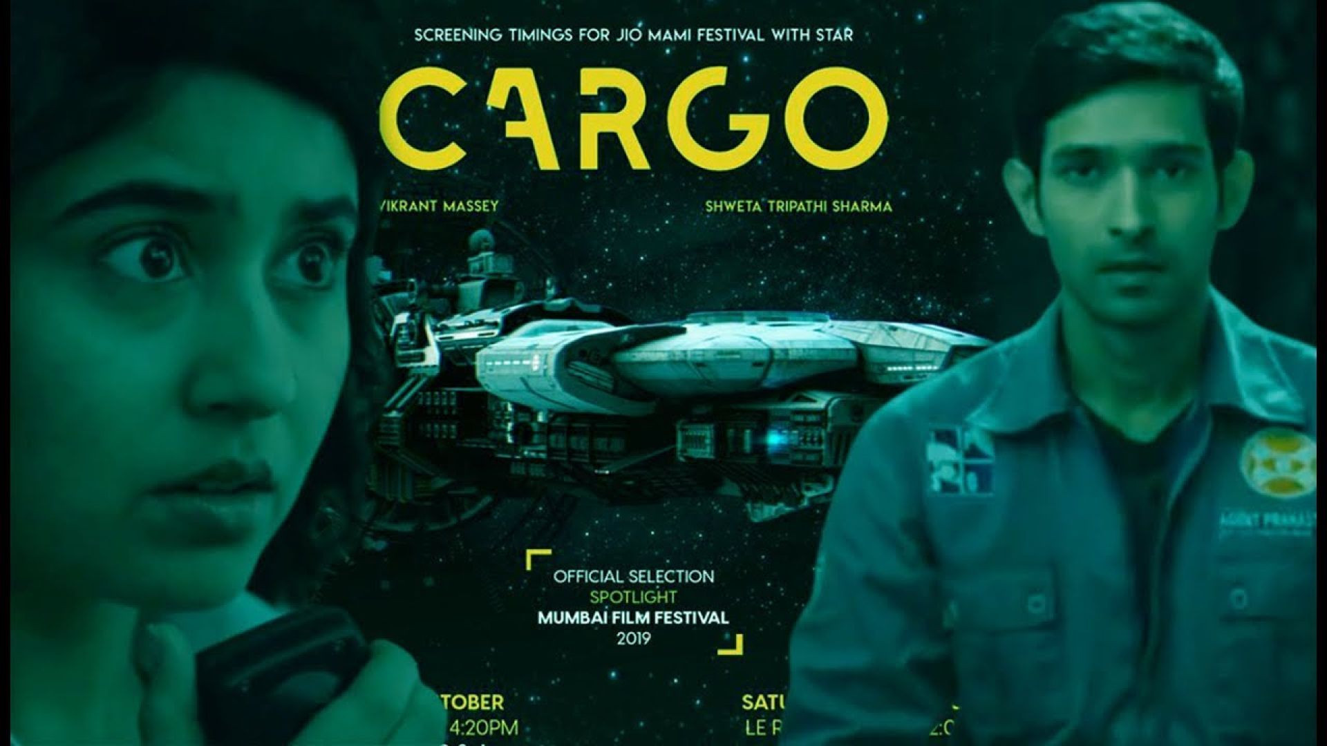 Cargo 2019