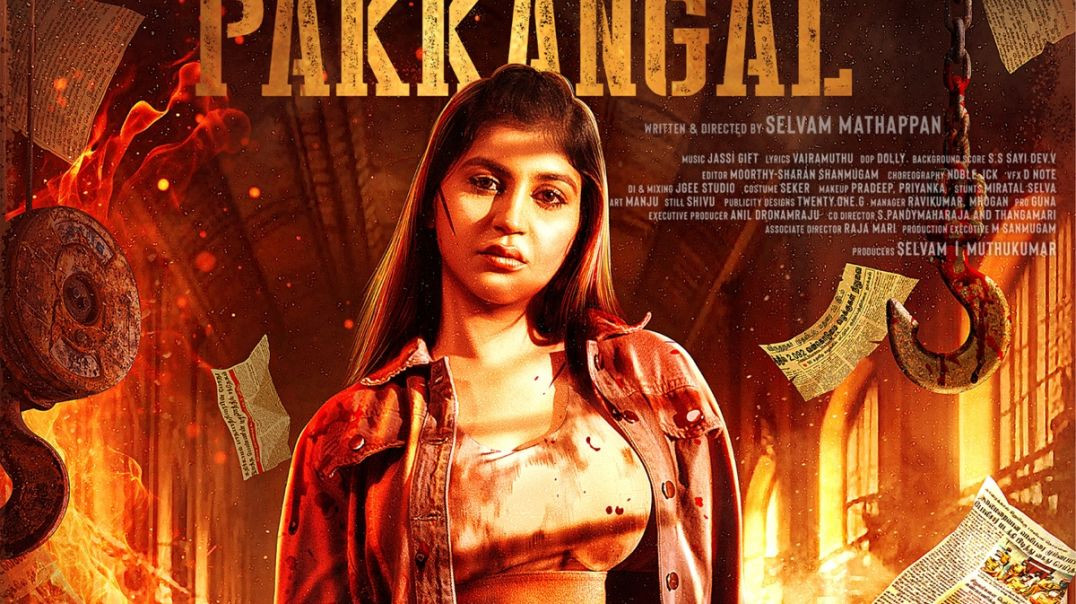 Padikkadha Pakkangal Hindi Dubbed