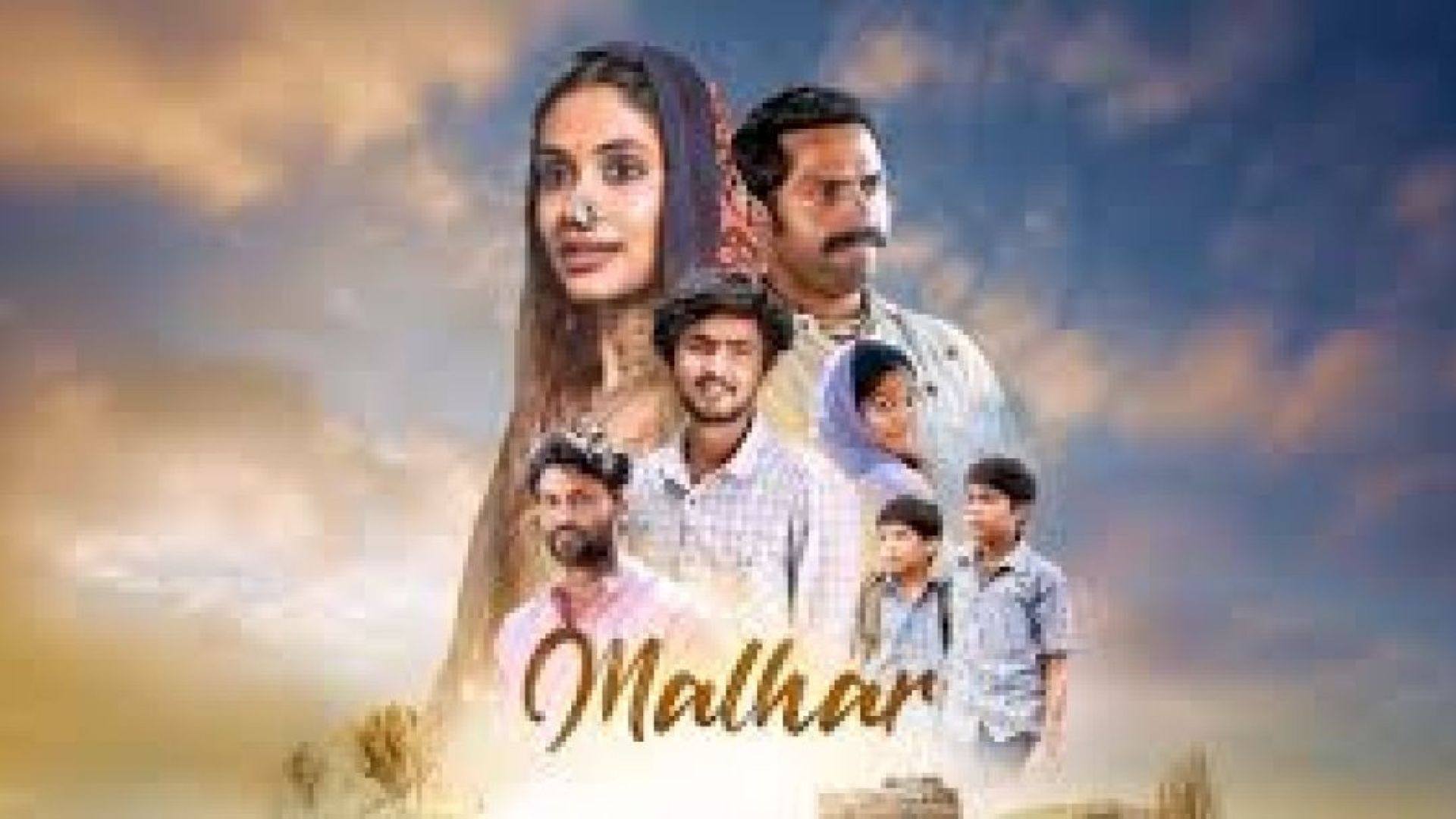 Malhar