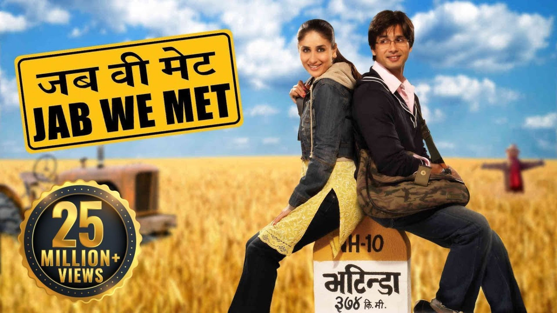 ⁣Jab We Met Watch Full Movie-mastimedia.in