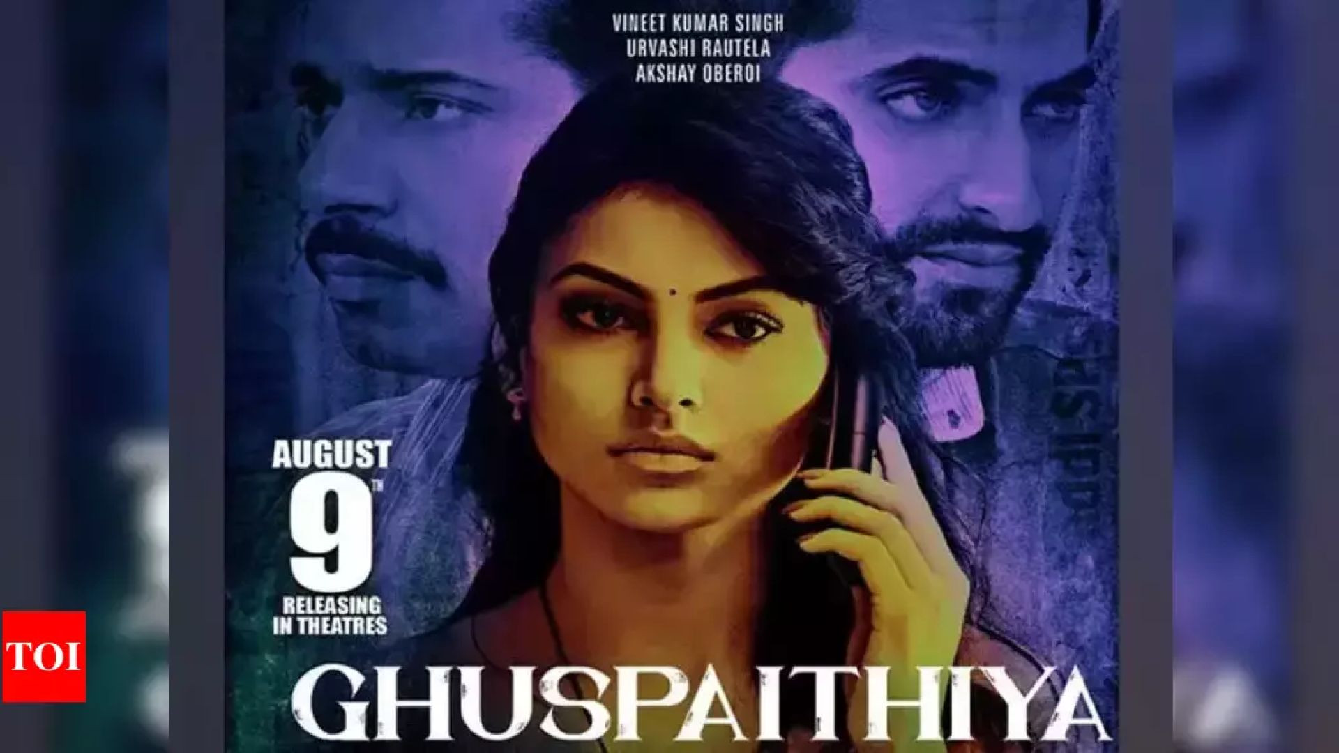 ⁣Ghuspaithiya Watch Full Movie - mastimedia.in