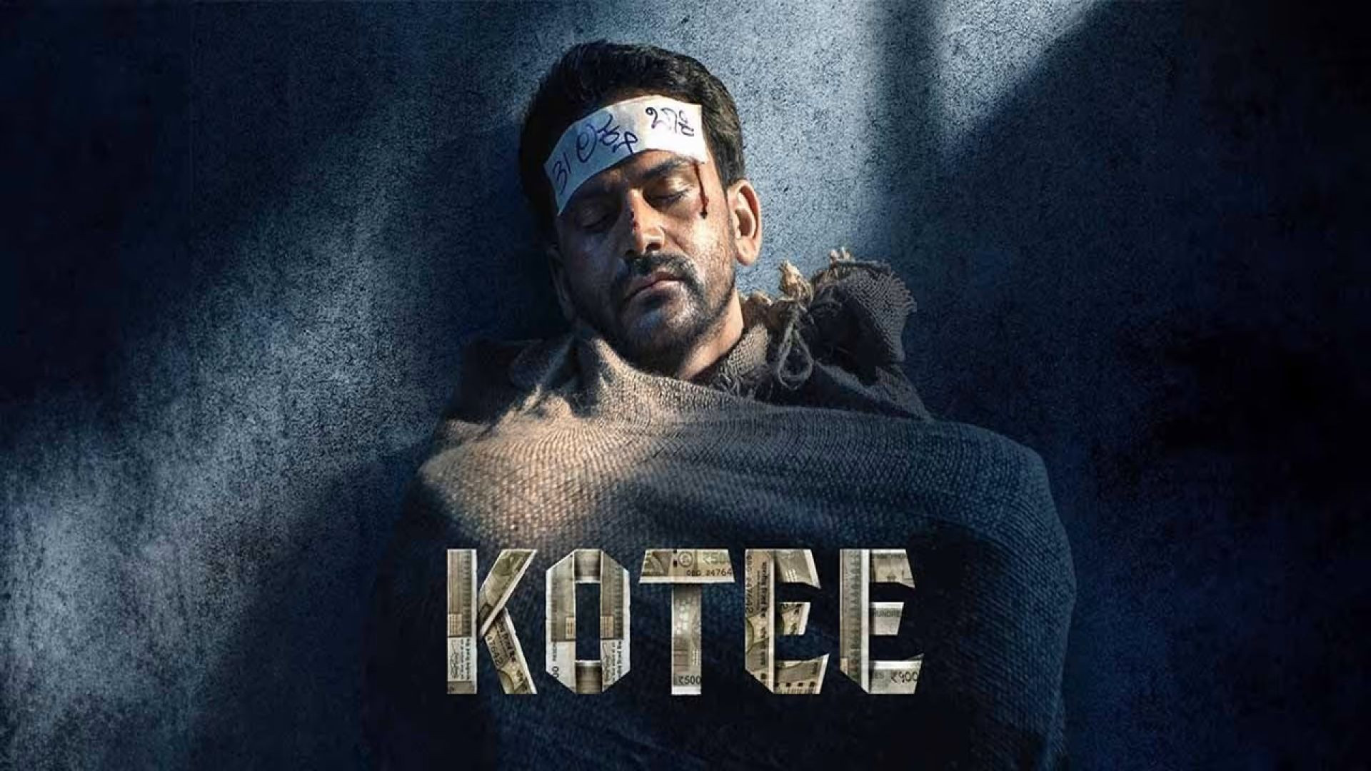 Kotee 2024 Hindi Dubbed