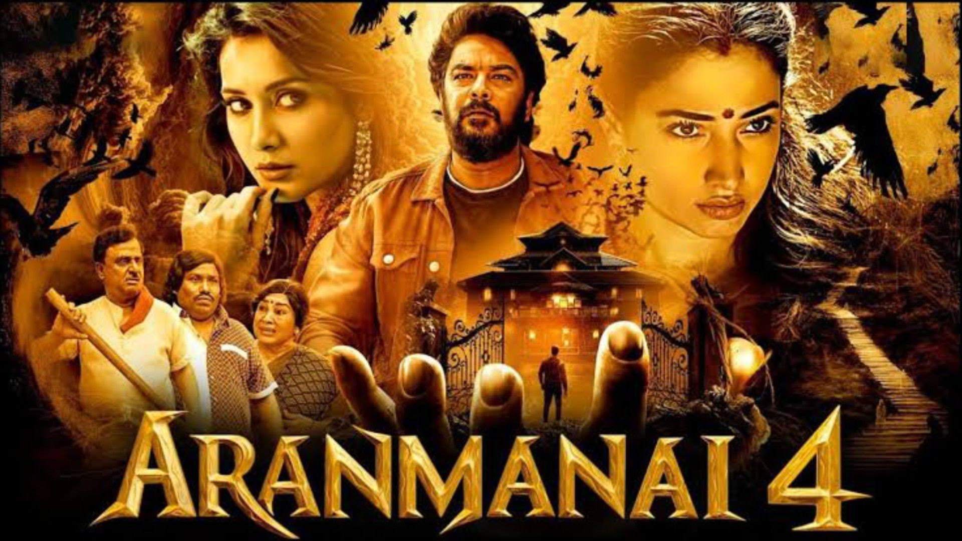 Aranmanai 4