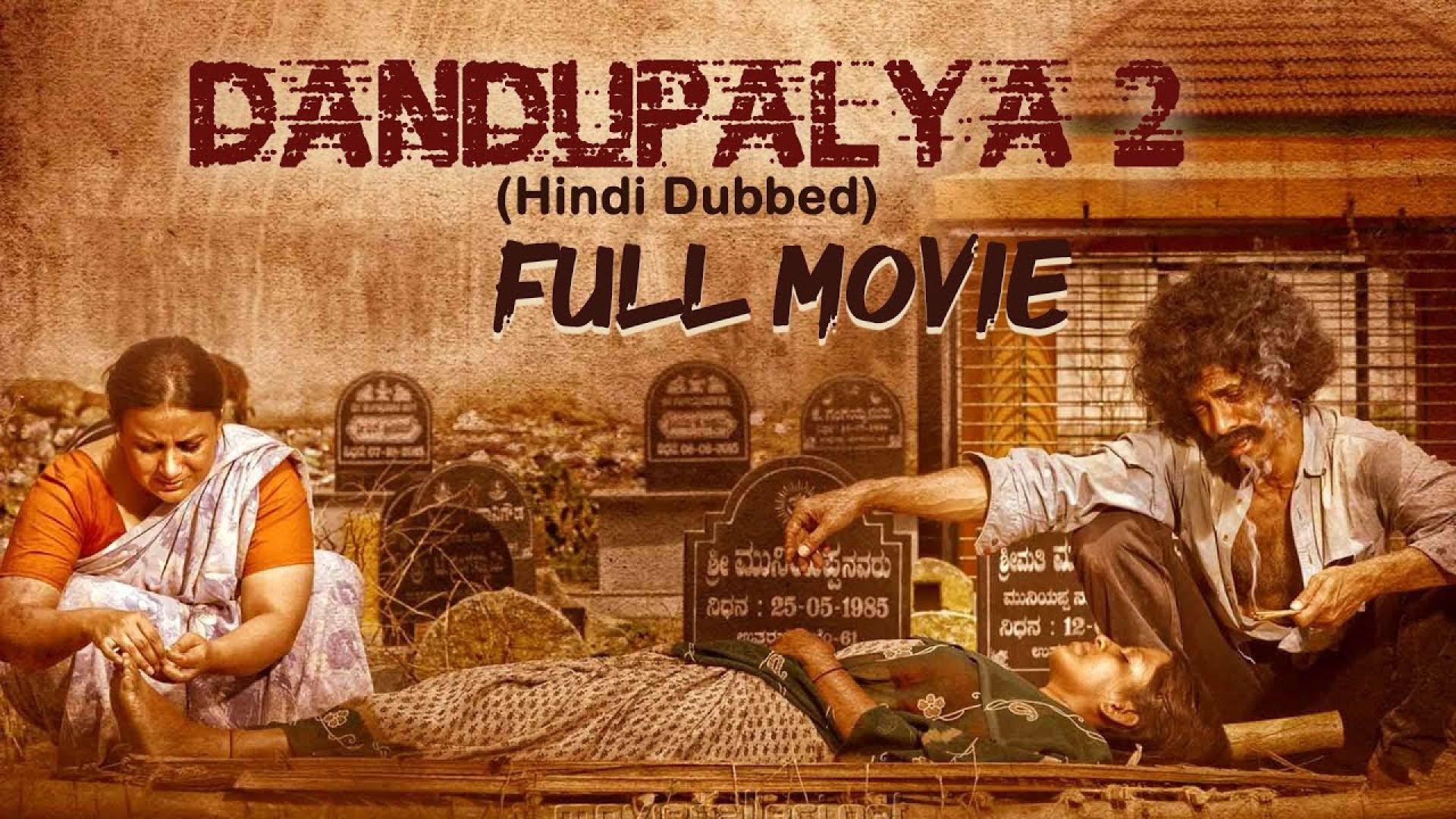 Dandupalayam Hindi Dubbed