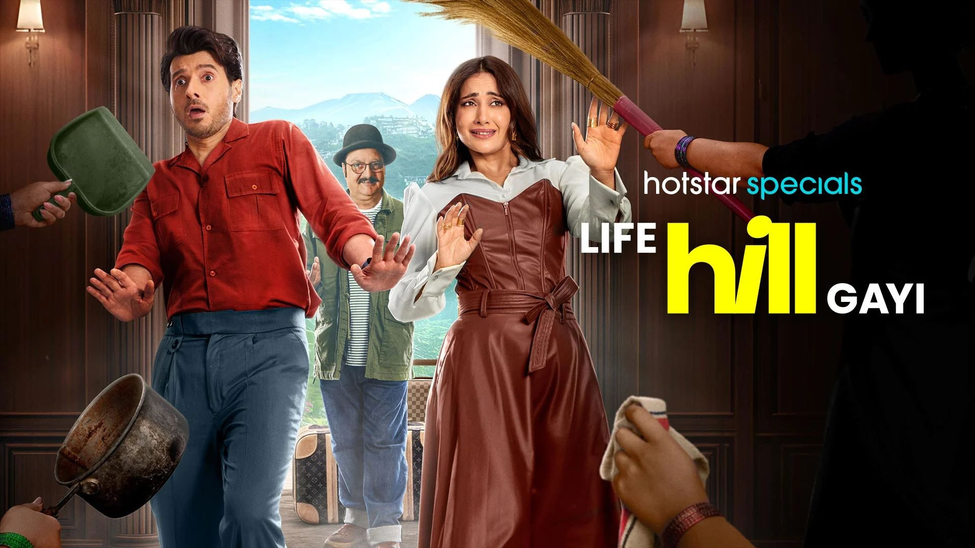 Life Hill Gayi Watch Full Season 1